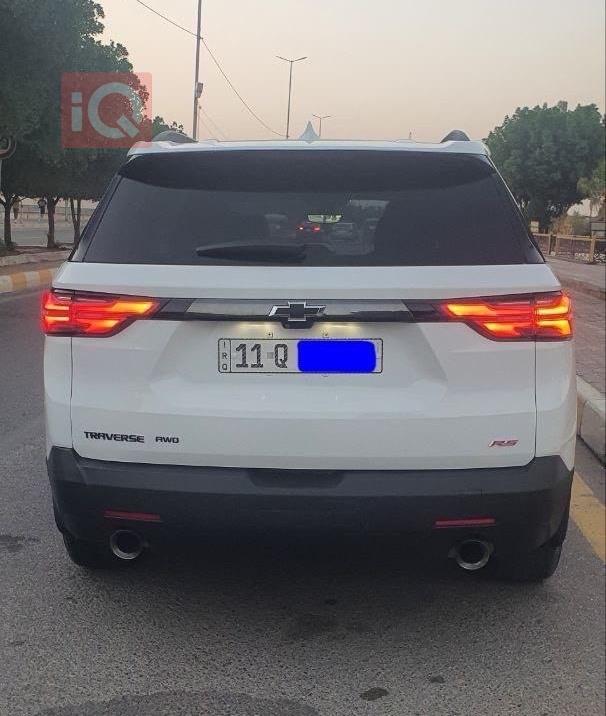 شيفروليه ترافرس